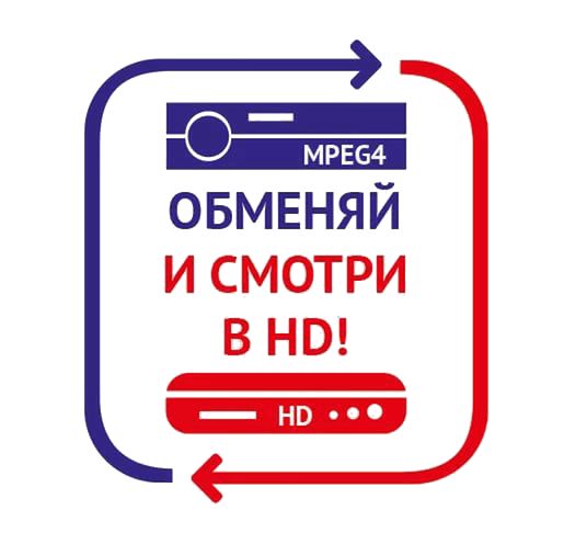 Комплект Триколор ТВ GS U210 купить в Лыткарино